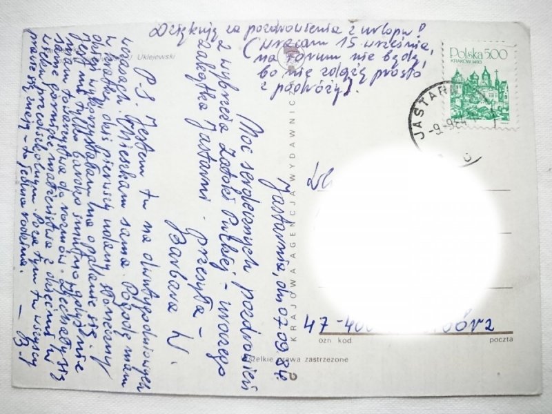 NA BAŁTYKU FOT. NIEŻYWIŃSKI, UKLEJEWSKI