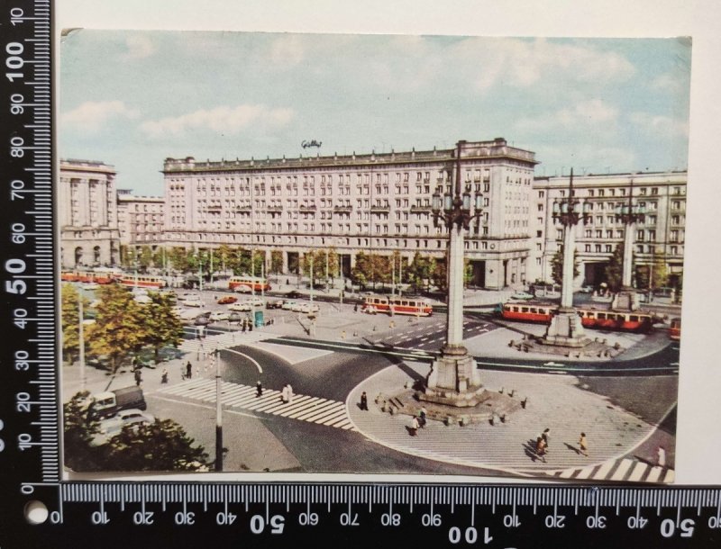 WARSZAWA. PLAC KONSTYTUCJI
