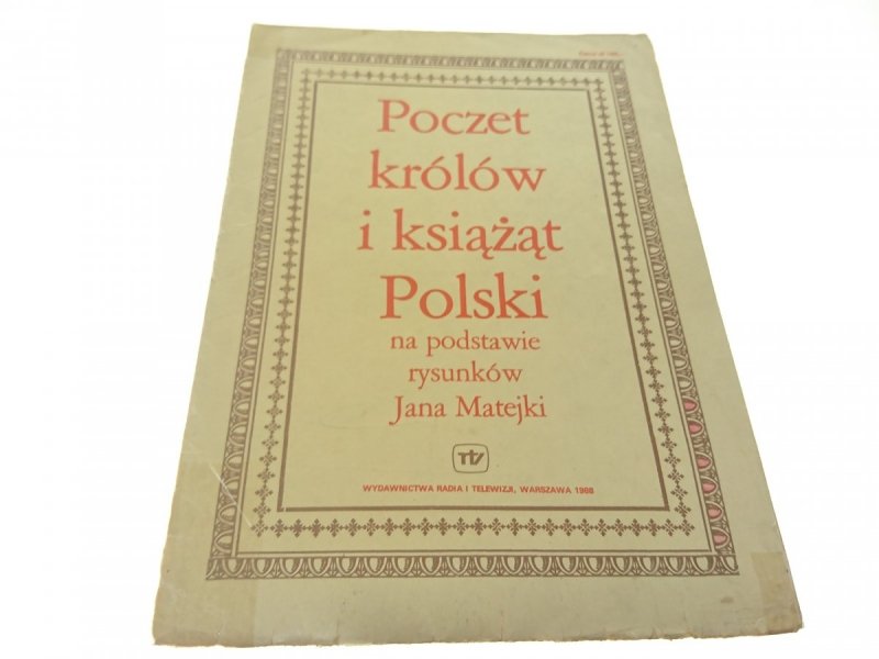 POCZET KRÓLÓW I KSIĄŻĄT POLSKI (1988) PLANSZA