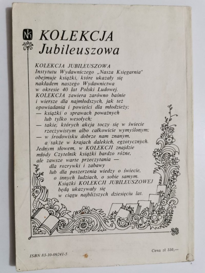 O WRÓBELKU ELEMELKU - Hanna Łochocka 1989