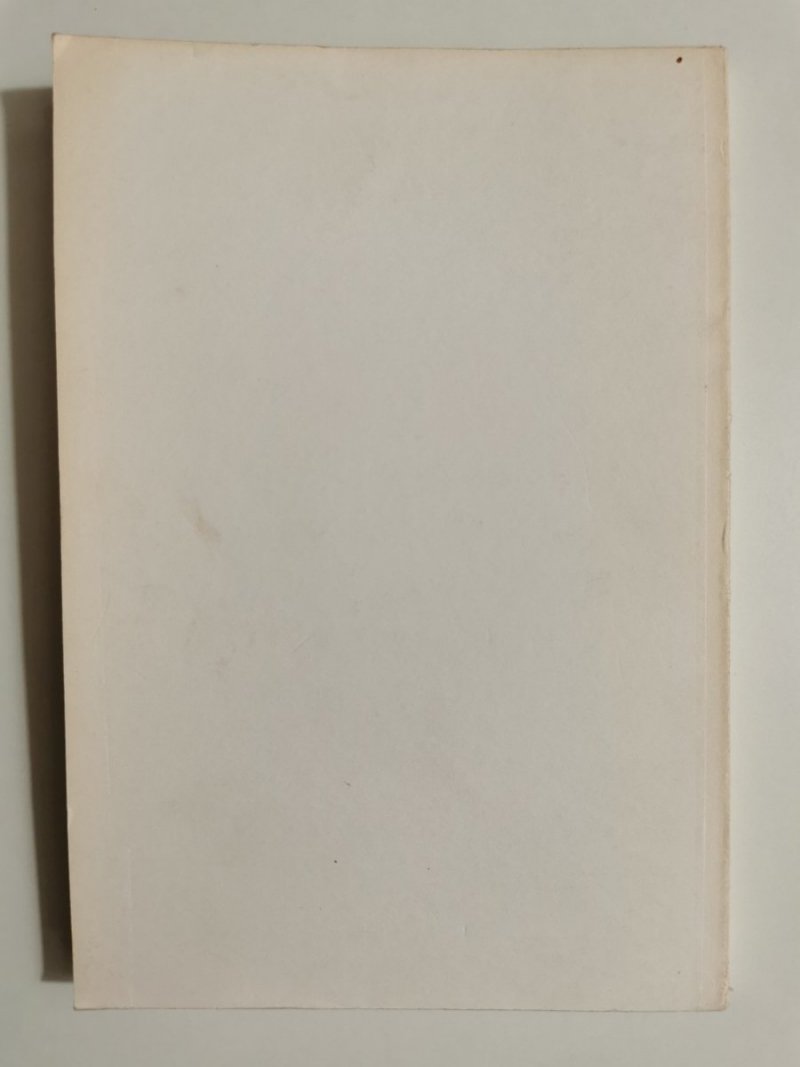 DEKAMERON. DZIEŃ SIÓDMY I ÓSMY - Giovanni Boccaccio 1989
