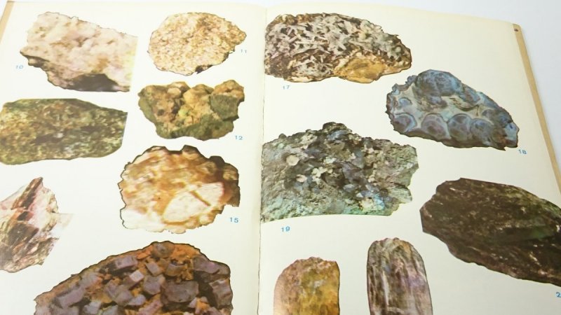 VADEMECUM ZBIERACZA KAMIENI SZLACHETNYCH... 1984