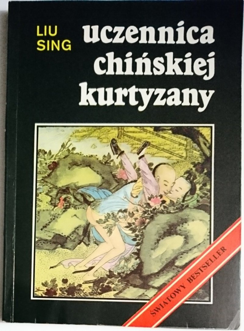 UCZENNICA CHIŃSKIEJ KURTYZANY - Liu Sing 1992