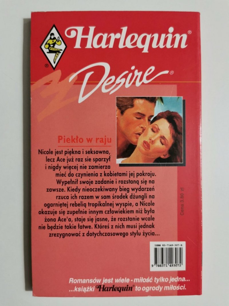 BOGATA PANNA I HULTAJ - Christine Pacheco 1998