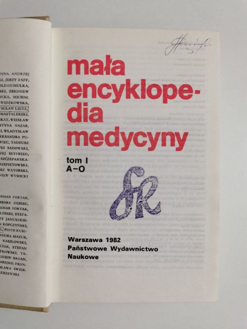 MAŁA ENCYKLOPEDIA MEDYCYNY TOM I A-O 1982