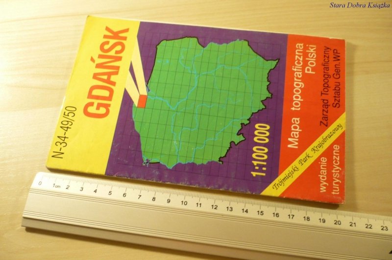 GDAŃSK (1994)