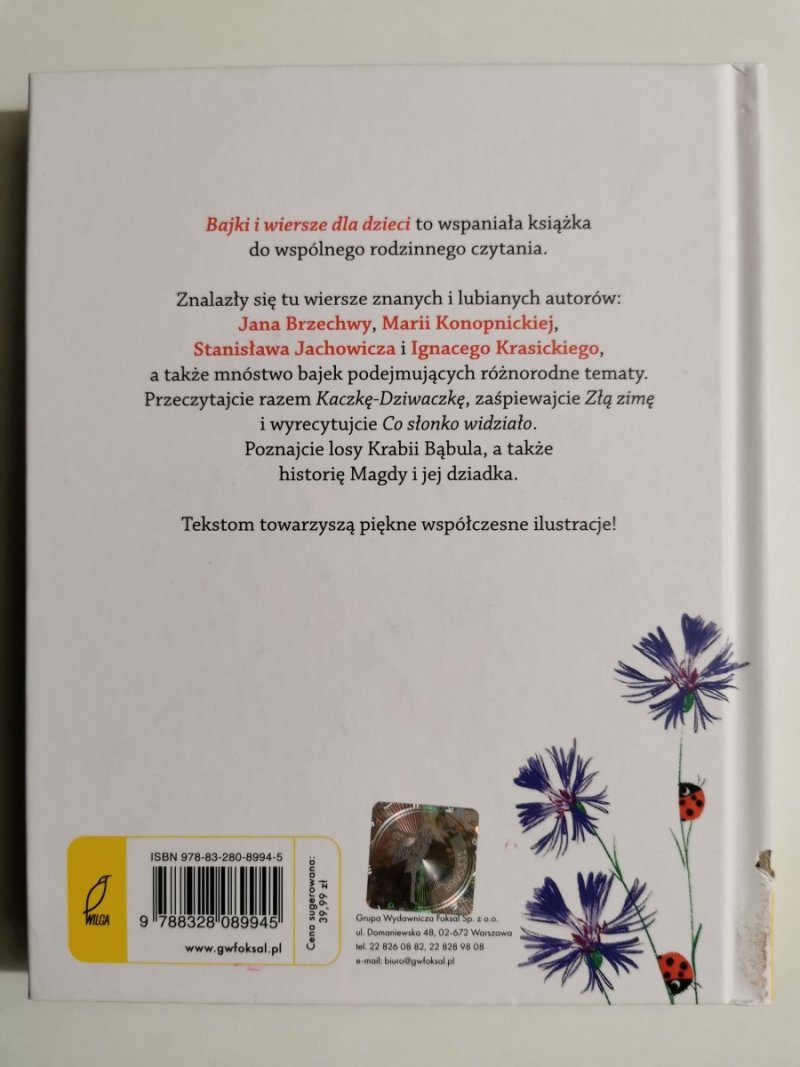 BAJKI I WIERSZE DLA DZIECI - Małgorzata Korbiel 