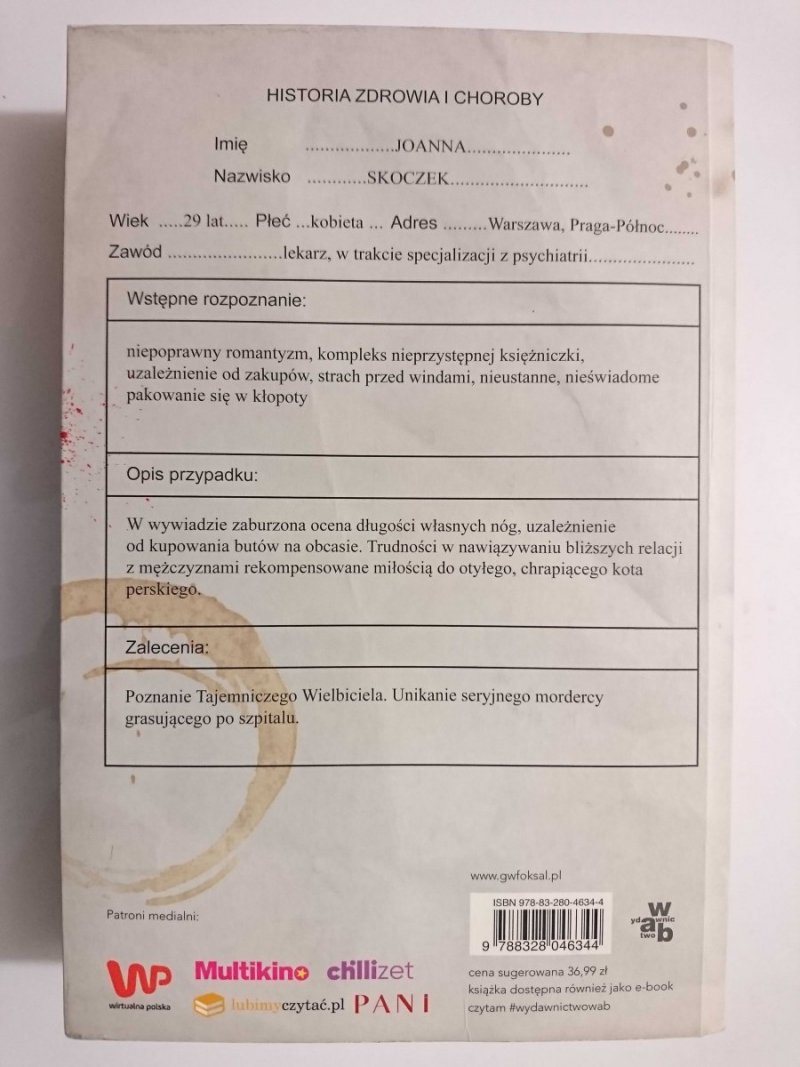 OBSESJA - Katarzyna Berenika Miszczuk 2017