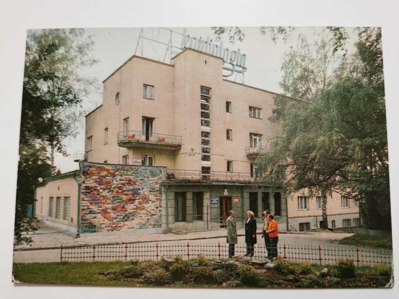 RABKA. SZPITAL KARDIOLOGICZNY FOT. SADOWSKI