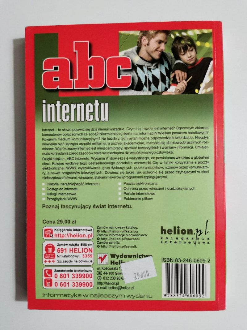 ABC INTERNETU - Krzysztof Pikoń 2006