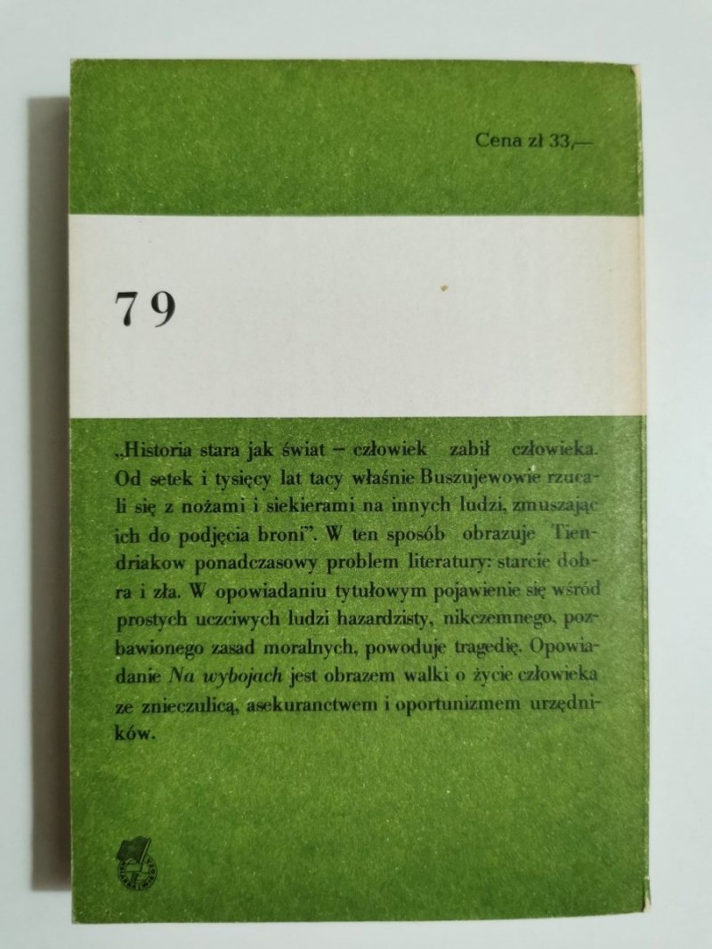 TRÓJKA, SIÓDEMKA, AS - Władimir Tiendriakow 1983