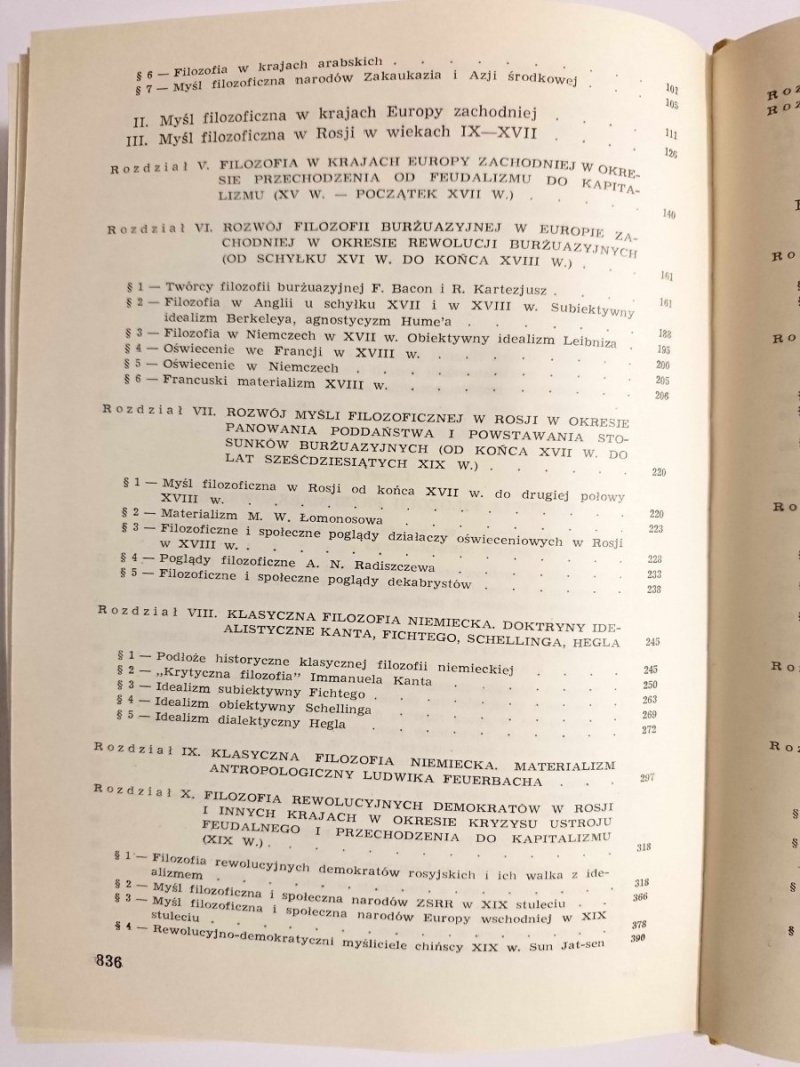 KRÓTKI ZARYS HISTORII FILOZOFII 1965