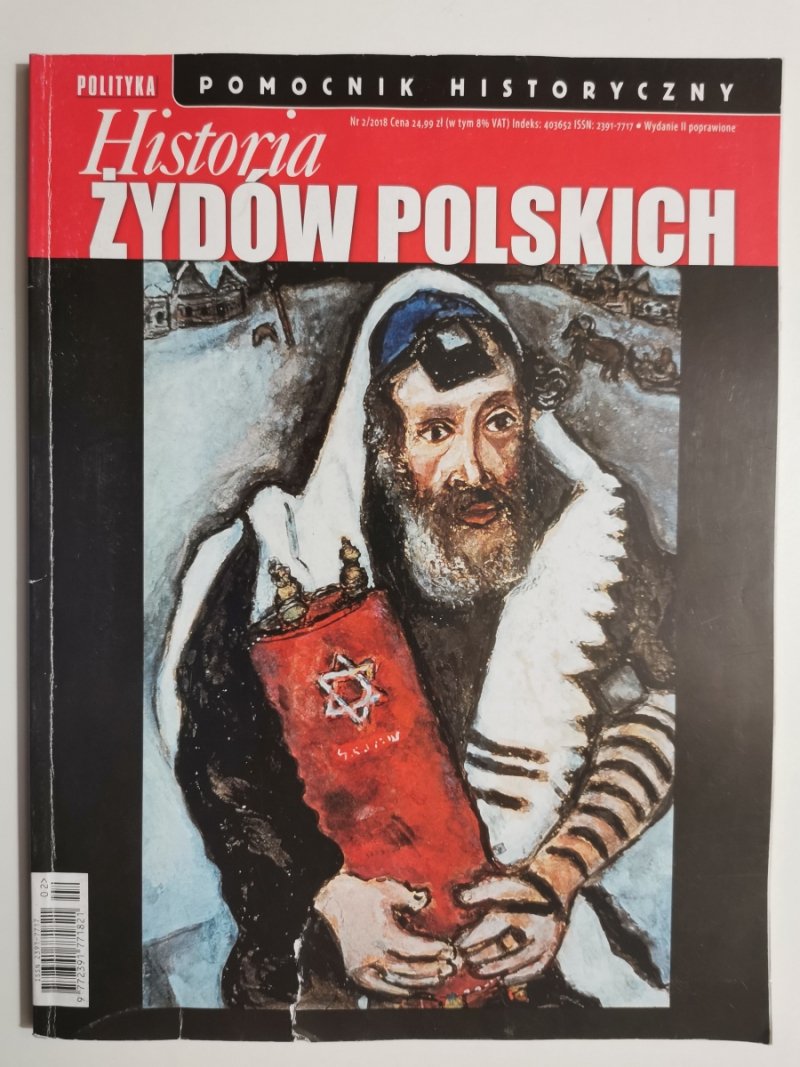HISTORIA ŻYDÓW POLSKICH. POMOCNIK HISTORYCZNY NR 2/2018
