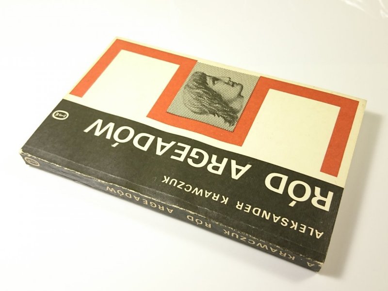 RÓD AGREADÓW FILIP I ALEKSANDER - Krawczuk 1982