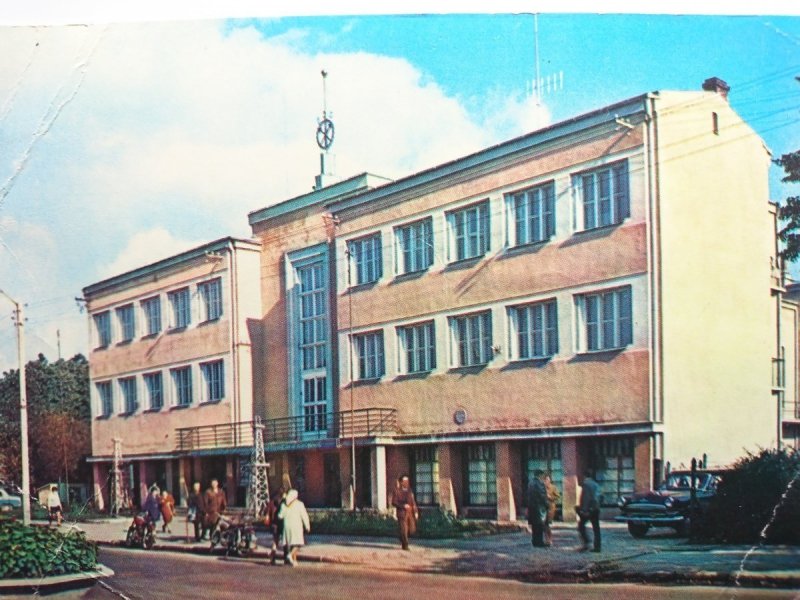 KROSNO. DOM KULTURY GÓRNIKA-NAFTOWCA FOT. STELMACH