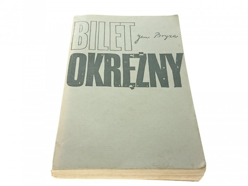 BILET OKRĘŻNY - Jan Bryza 1966