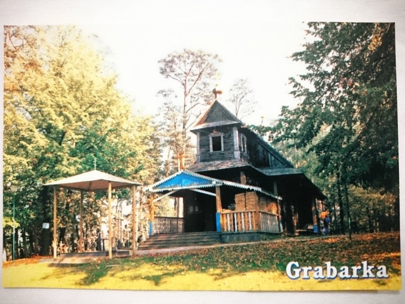 ŚWIĘTA GÓRA GRABARKA 