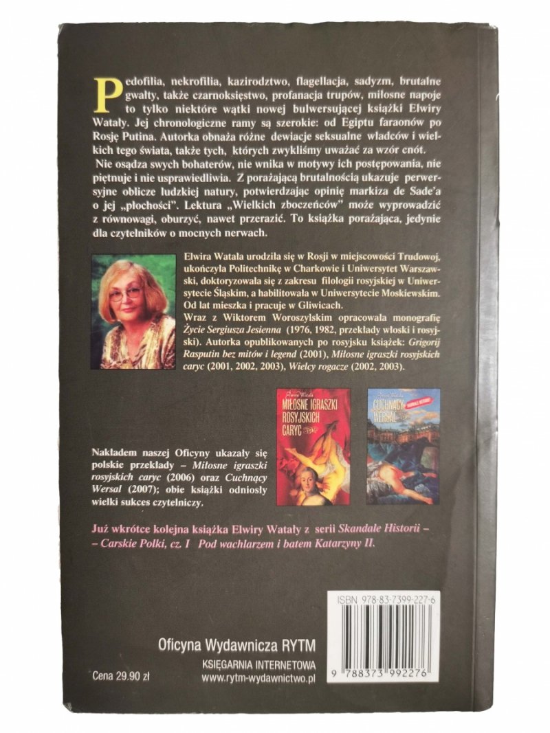 WIELCY ZBOCZEŃCY. SKANDALE HISTORII - Elwira Watała