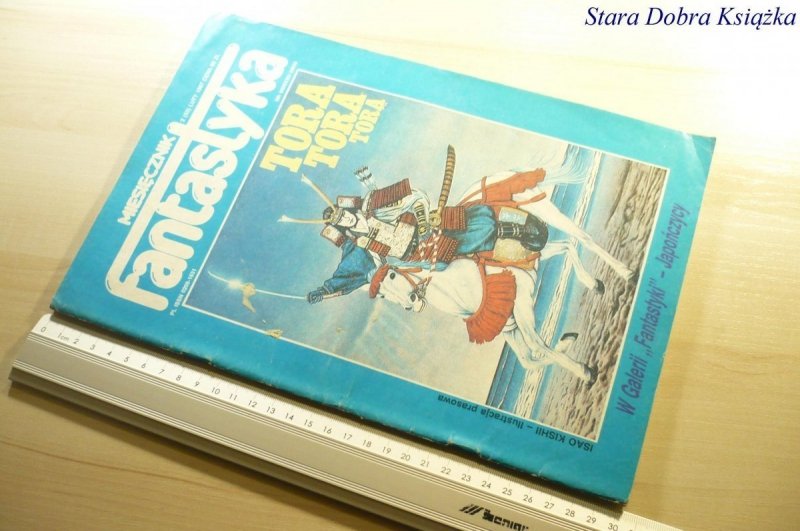 NOWA FANTASTYKA NUMER 2 (53) LUTY 1987