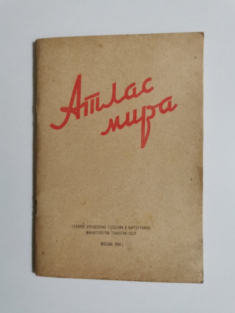 ATLAS ŚWIATA W JĘZYKU ROSYJSKIM 1966