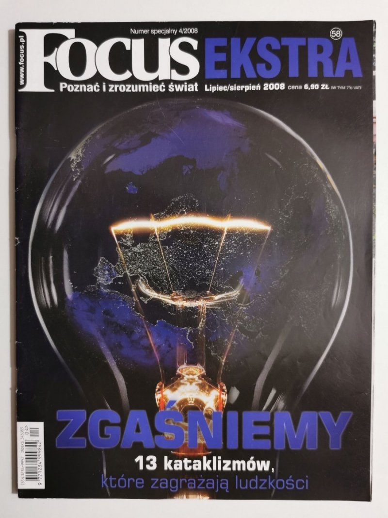 FOCUS EKSTRA NUMER SPECJALNY 4/2008