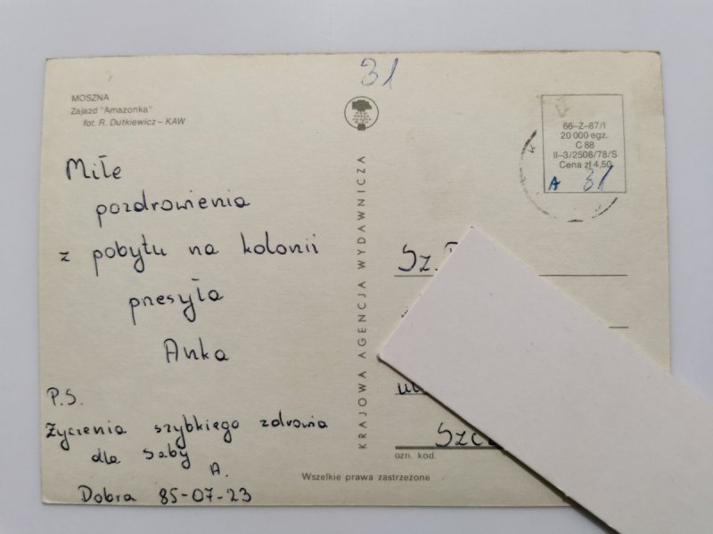 MOSZNA. ZAJAZD AMAZONKA FOT. DUTKIEWICZ
