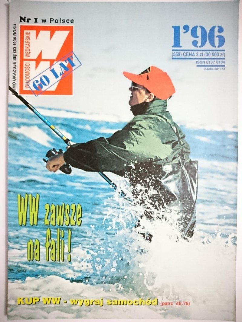 WIADOMOŚCI WĘDKARSKIE 1-1996