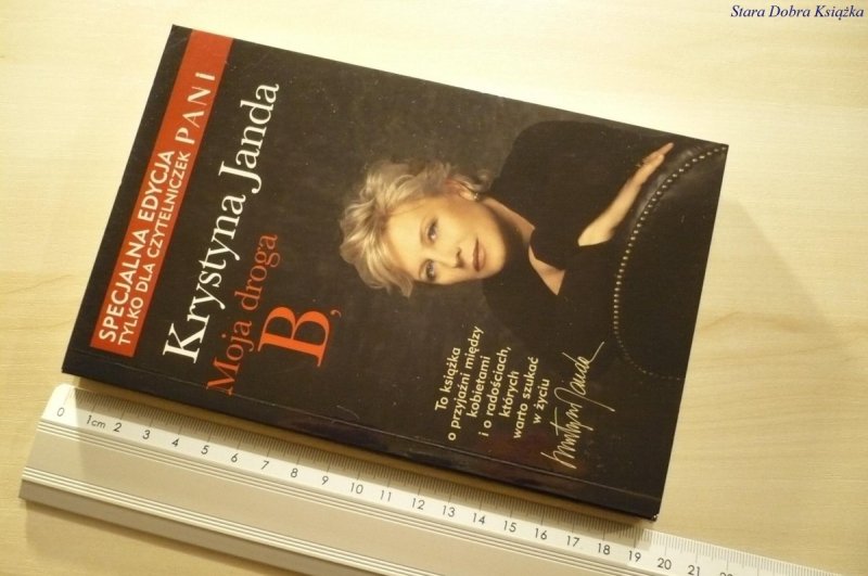 MOJA DROGA B, - Krystyna Janda (2000)