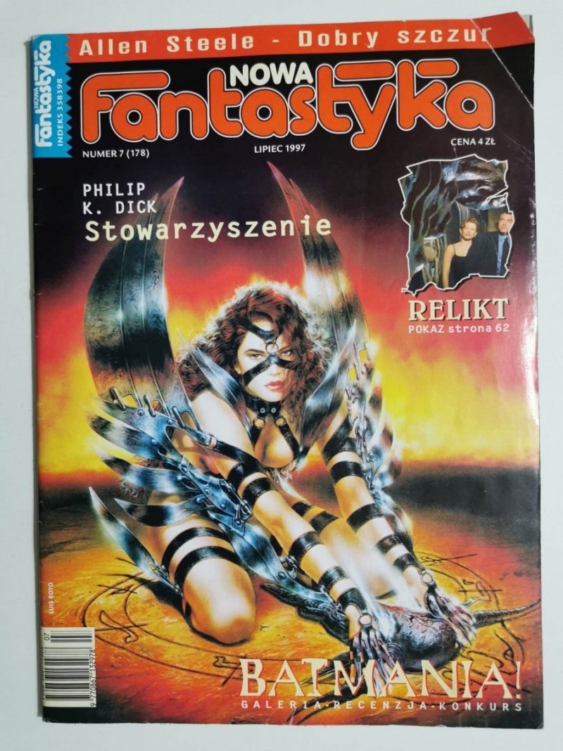 NOWA FANTASTYKA NUMER 7 (178) LIPIEC 1997