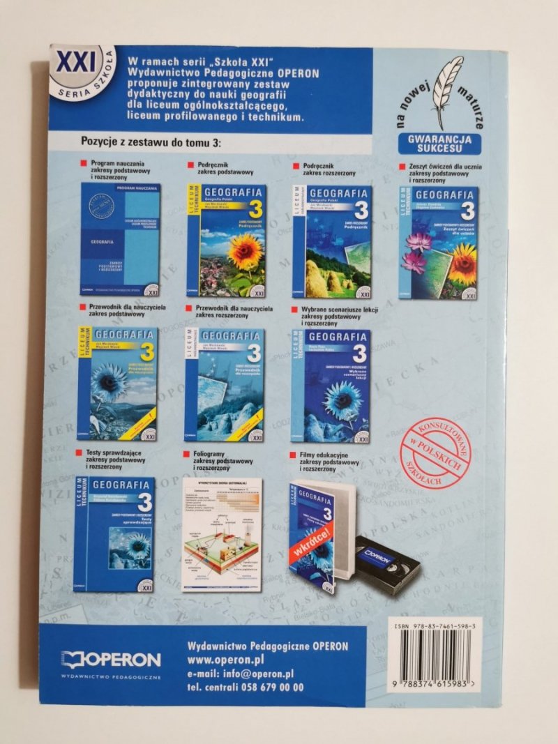 GEOGRAFIA 3 PODRĘCZNIK ZAKRES ROZSZERZONY 2005