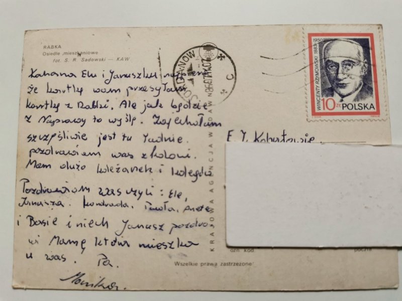 RABKA. OSIEDLE MIESZKANIOWE FOT. SADOWSKI