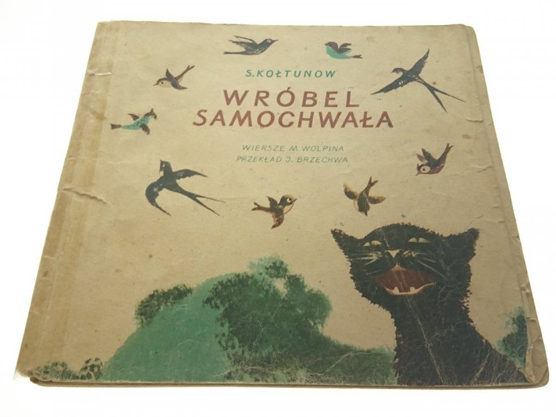 WRÓBEL SAMOCHWAŁA - S. Kołutnow (1955)