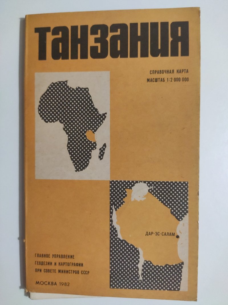 TANZANIA MAPA 1982