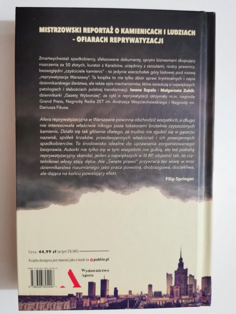 ŚWIĘTE PRAWO. HISTORIE LUDZI I KAMIENIC Z REPRYWATYZACJĄ W TLE 2017