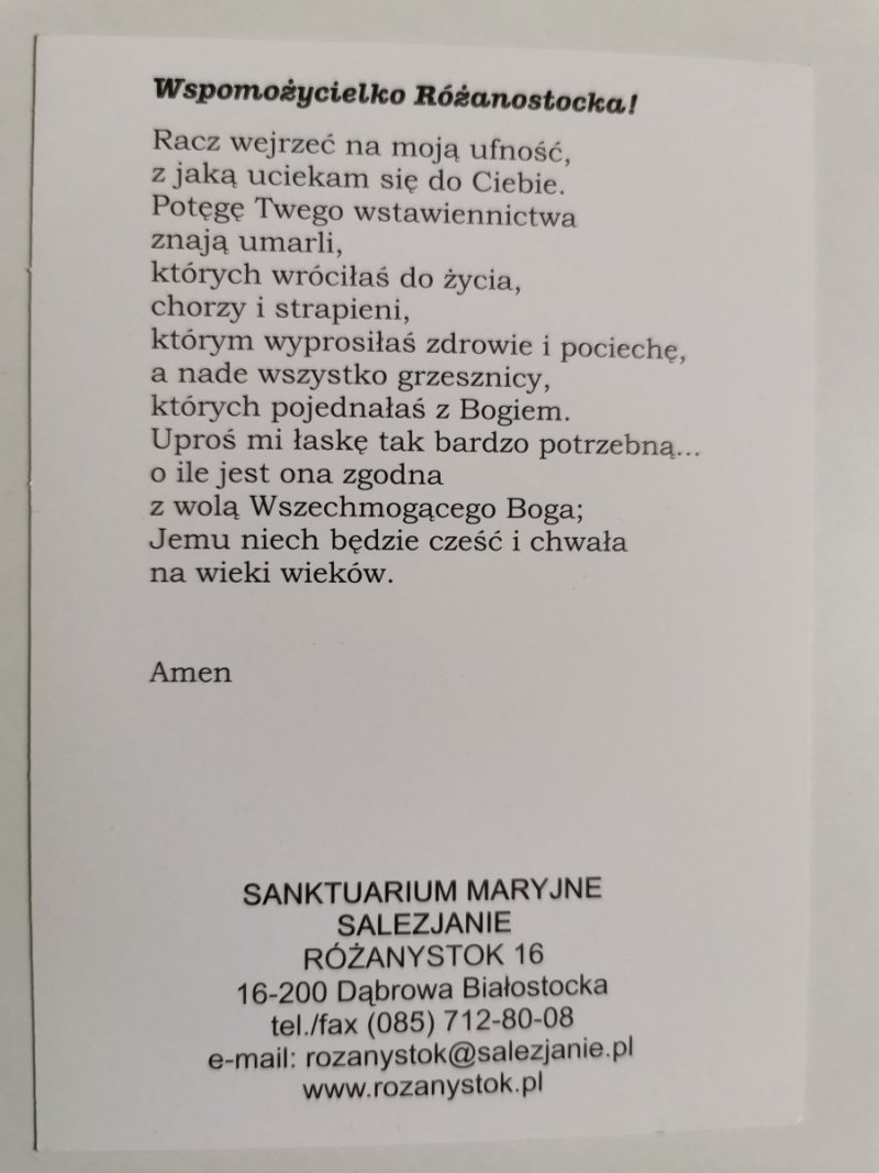 KARTA Z MODLITWĄ. WSPOMOŻYCIELKO RÓŻANOSTOCKA!