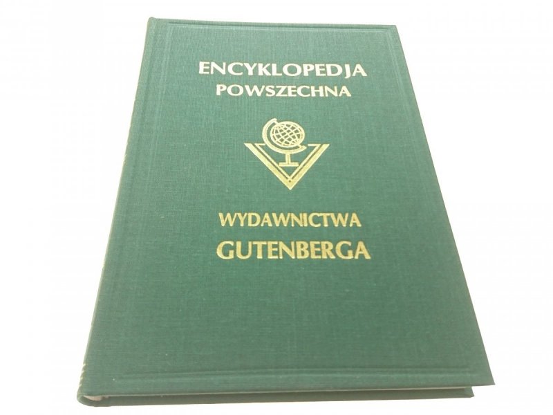 ENCYKLOPEDJA POWSZECHNA TOM XXI UZUPEŁNIAJĄCY A-M