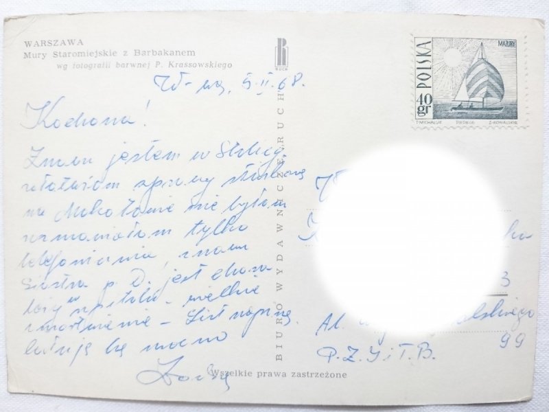WARSZAWA. MURY STAROMIEJSKIE Z BARBAKANEM FOT. P. KRASSOWSKI