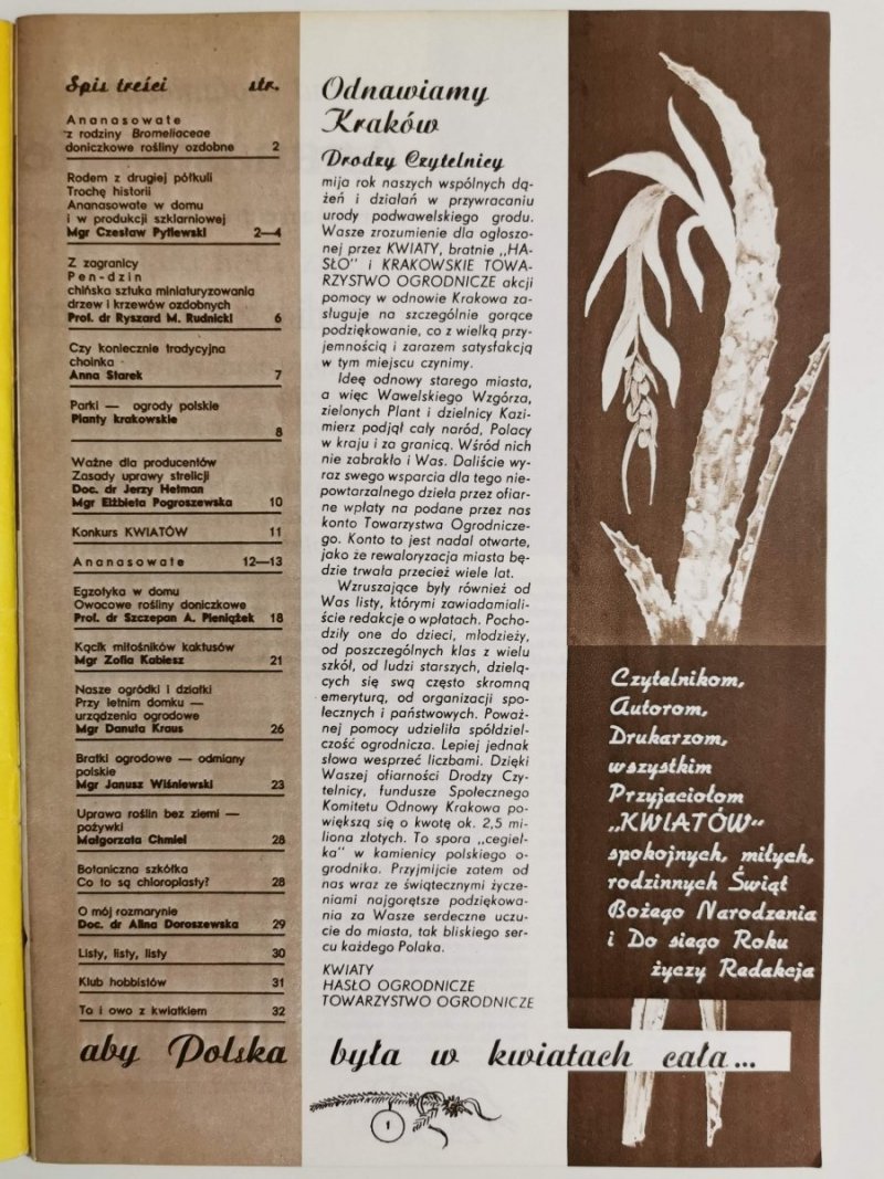 KWIATY NR 4/1980