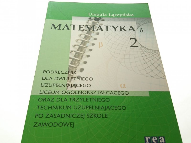 MATEMATYKA 2 - Urszula Łączyńska 2006