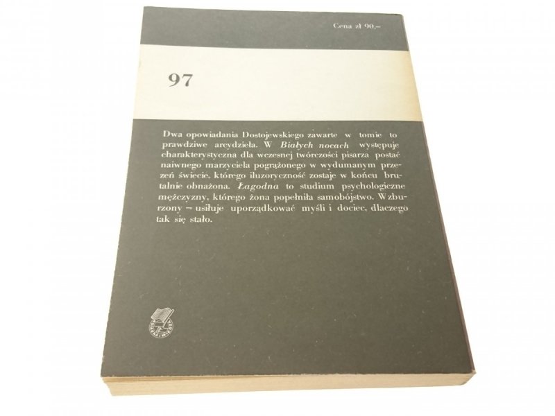BIAŁE NOCE - Fiodor Dostojewski 1986