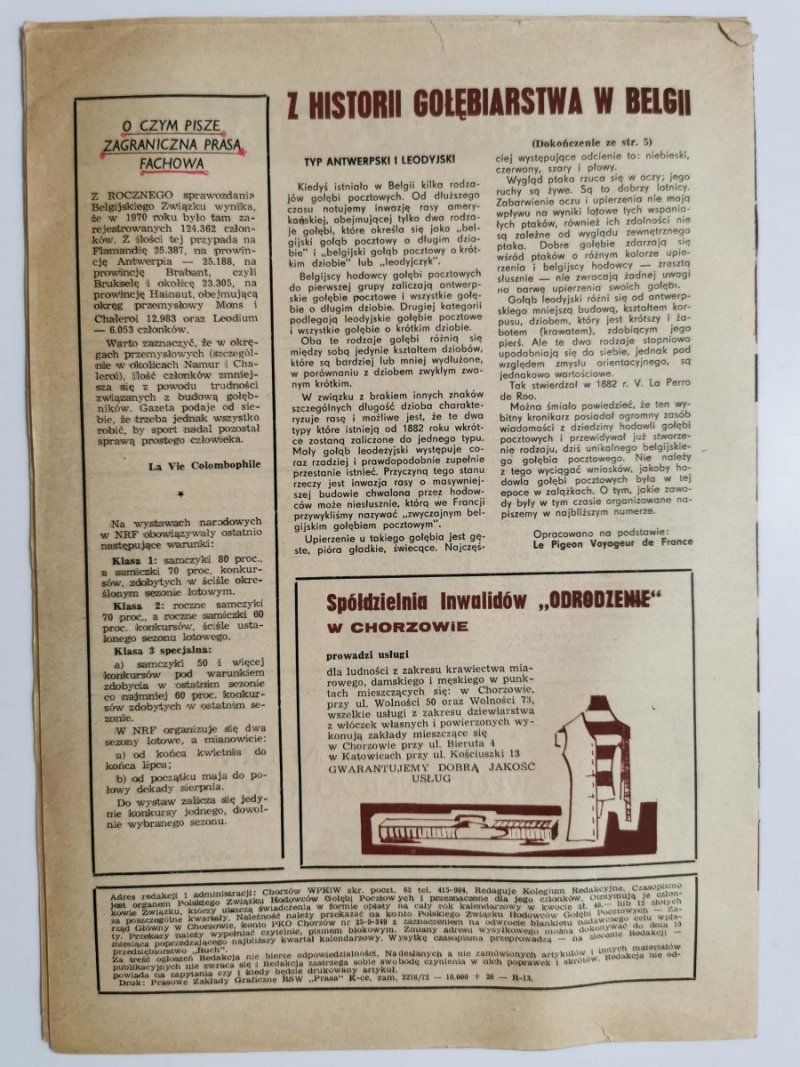 HODOWCA GOŁĘBI POCZTOWYCH NR 8 1972