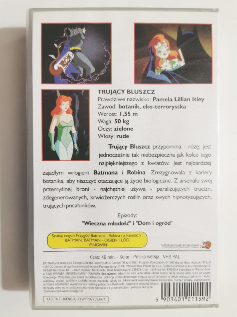 VHS. TRUJĄCY BLUSZCZ. PRZYGODY BATMANA I ROBINA