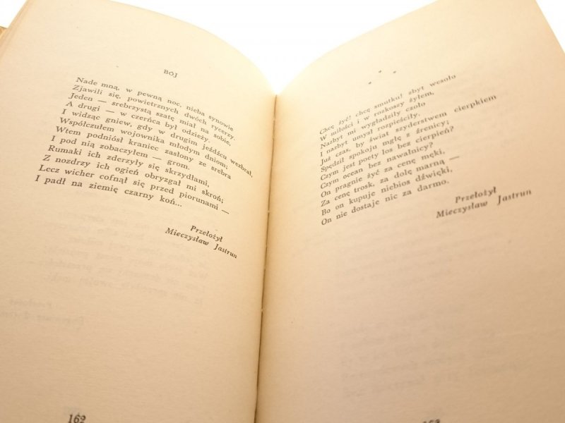WYBÓR POEZJI TOM I LIRYKI - Michał Lermontow 1956