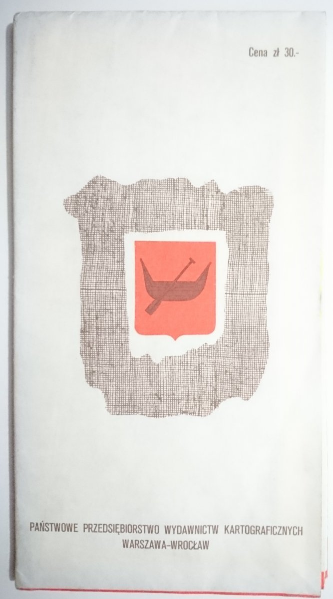 ŁÓDŹ. PLAN MIASTA 1984