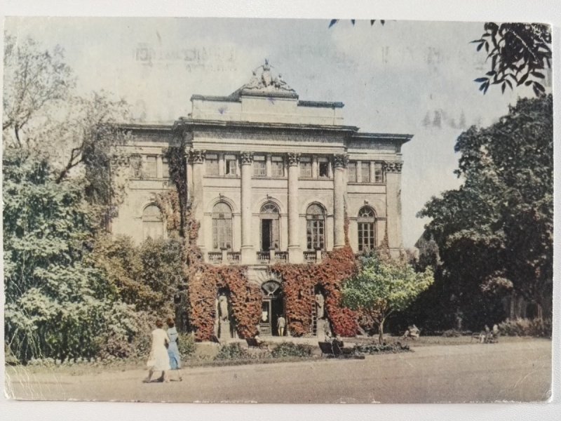 WARSZAWA. GMACH BIBLIOTEKI UNIWERSYTETU WARSZAWSKIEGO FOT. HERMAŃCZYK