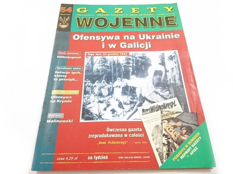 GAZETY WOJENNE NR 54 OFENSYWA NA UKRAINIE I W GALICJI
