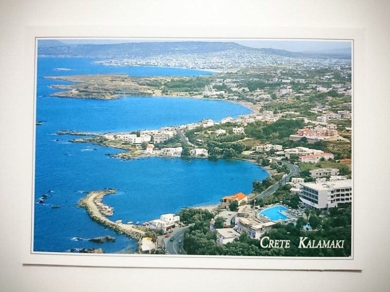 GREECE. CRETE - KALAMAKI
