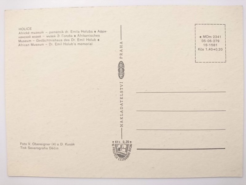 HOLICE. AFRICKE MUZEUM – PAMATNIK DR. EMILA HOLUBA