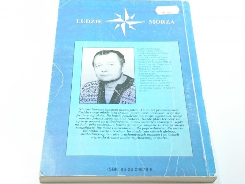 Z DALA OD GWIAZD - Marek Frankowski 1995