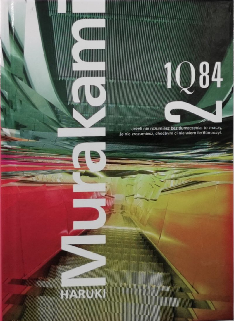 1Q84 TOM 2 - Haruki Murakami